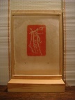 dsc03263
