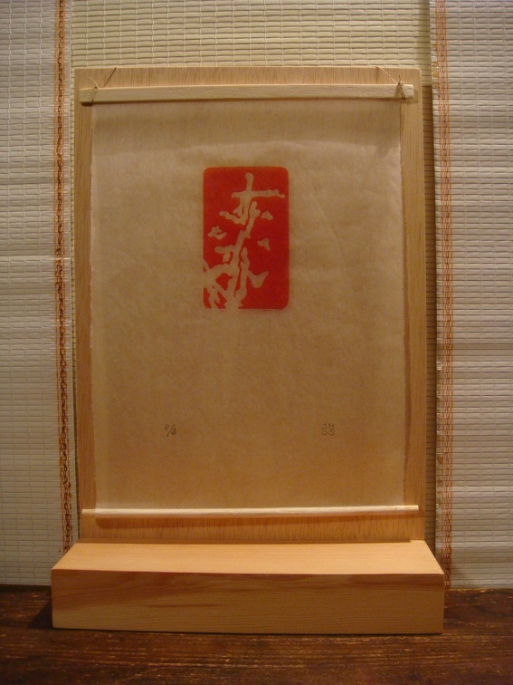 dsc03268