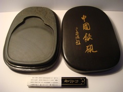 dsc02717